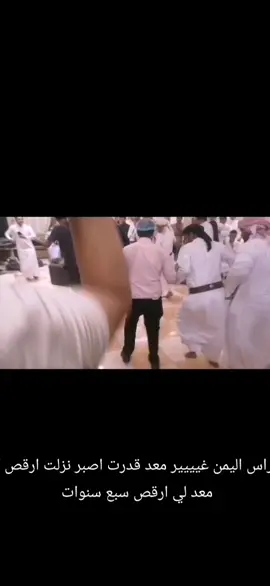 ذكريات 