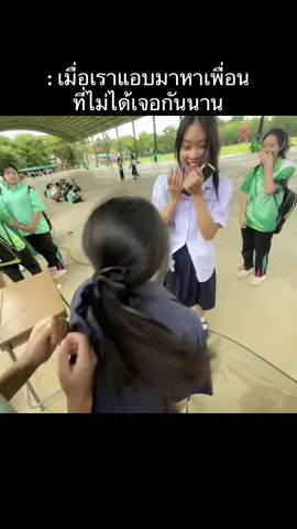 Long time no see , Tears of joy 🩵🩵🩵🫂🥰 #friends #reunion #suprisevisit #bestfriend #relatable #friendshipgoals #catchup #longtimenosee #friendship #emotional #feelgood #reuniongoals #surprise #heartwarming #friendshipmemories #goodtimes #besties #reconnecting #fypシ゚ #jimmyjang2 