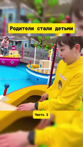 Часть 2 Пристройка к нашим домикам #kids #kidsontiktok #MissKaty #miss #katy #viral #Misskatykid #foryou #trend #pov