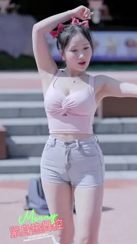 ##跳舞超短裤 #热舞小姐姐 #性感尤物极致诱惑 #嫵媚性感 #推薦推薦 