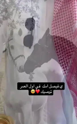 #اكسبلور❤️✌️ 