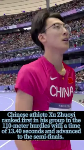 With glasses on, the hurdles are crossed the fastest!#China #sports #olympic2024