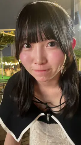 おまじなーい（🍻5杯目）