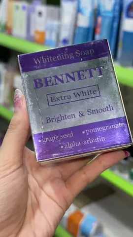 အသားဖြူဆပ်ပြာ💜💜 Bennet Soap #ရွှေပိုးအိမ်စတိုး #moemakhabeautyworld #moebeautyworld #shwepoeeainskincare 