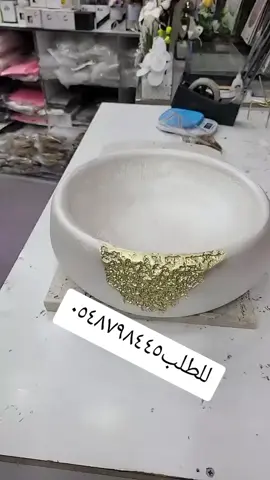 صواني تقديم ضيافة استقبال صياني تقديمات الهبه الجديده #الهبه_الجديده صواني تقديم ضيافه #صواني #صواني_ضيافة #صواني_فرن #صواني_تقديم #صواني_العيد #صواني الحلا البارد من وين #صواني_استقبال #صواني_حلا #صواني_فخمه #صواني_رمضان #صياني #صياني_ضيافة #صياني_مناسبات #صياني_شوكلت #صياني_تقديم #صياني_العيد #صياني_الجمعات #صياني حلا استقبال للمعمول #صياني_الهبة #تقديم #تقديمات #تقديمات_ضيافة #تقديمات_ضيافه #تقديمات_زواج #تقديمات_راقيه #تقديماتكم #تقديمات_العيد #تقديم_الاجازة #استقبال #استقبال_مواليد #استقبال_مولود #استقبال_فخم #استقبال_مولوده #استقبالات #استقبالات_مواليد #استقبال_زواج #استقبال_ولادة #استقبال_مستشفى 