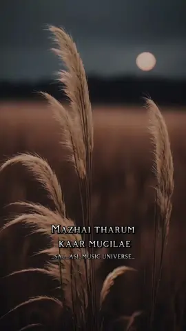 ❤️✨Irupadhu oar uyire Adhu urugiyae karaigiradhae...  #musicunivers01 #anbeanbe #ithukathirvelanKadhal  #somememoriesneverdie 🥀❤️ 🩹 #makethismemories☘️   #tamilsong  #tamilstatussongs #videolyrics #tamillovesong  #tamilstatusvideos #tamilbgmlove #tiktokmalaysia #songs #trendingsong #song #lyrics #tamilsonglyrics #lovesonglyrics #lovelyrics #lovenature #viralsongs #fyp #fy #bgmlove #lovetamil #fyppppppppppppppp #fypviral #foryou #foryoupage #musictamil #CapCut 