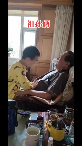 Ông nội dễ thương🥰🥰🥰#grandpa #oldman #handsomegrandpa #trungnienphongdo #daddy #douyinchina #daddychinese #thichtrungnien #beartrungnien #daddychina #trungniendep #grandpacute #grandpachinese 