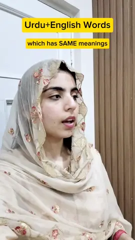 Ap konse aise words use krte hai?  Tell me in the comment section Should i make part#2?  #fyp #explore #funnyreel #viralvideo #viralreels #viralaudio #brownfamily #mansehra #desifamily #abbottabad #lahore #funnyreel 