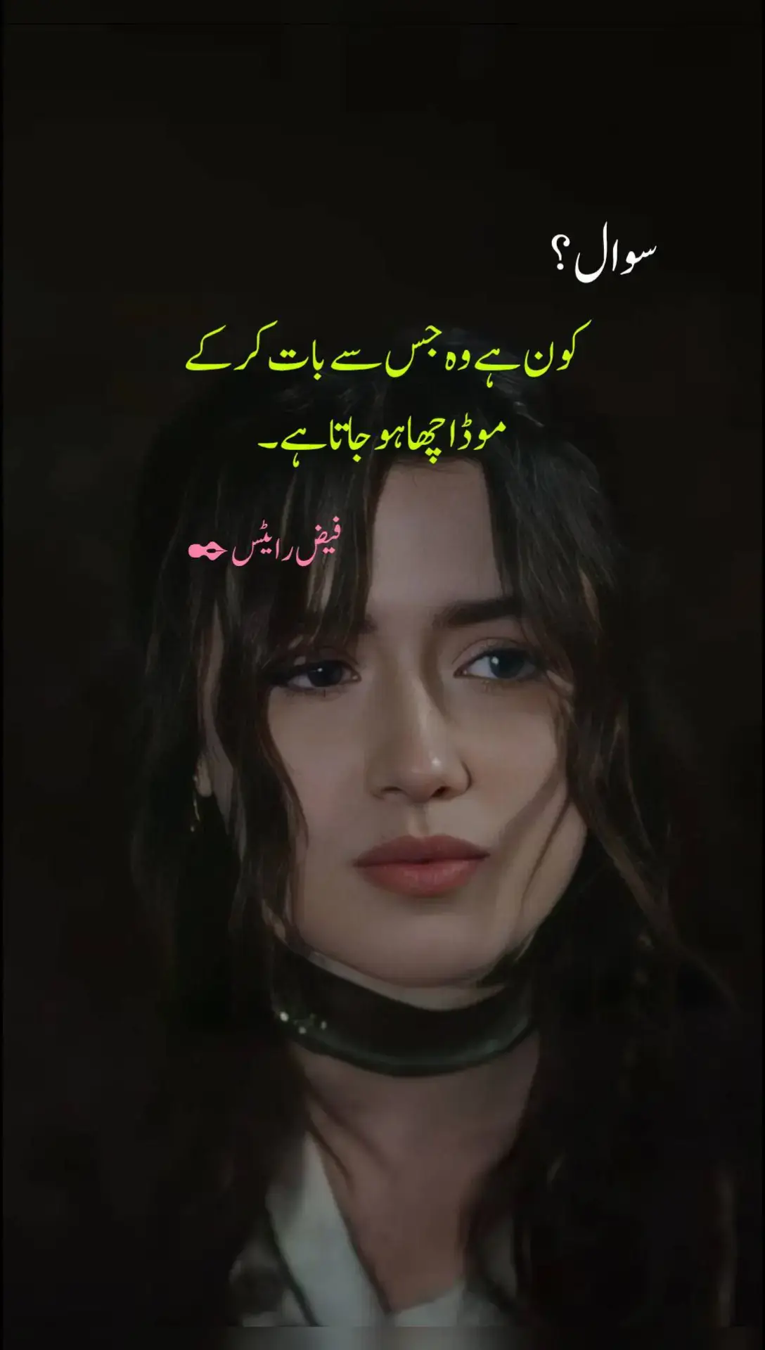 #fageforyou #contenido #videoviral #plzunfrezemyaccount #you #viralditiktok #foryourpage #video #turkey #for #for #virrl_this_video #plz #pak #acount #my #tik #tok #unfrezzmyaccount #lockdown 