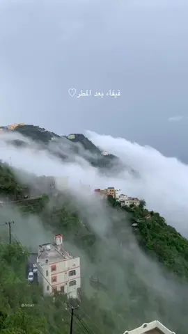 شوفي جمال الطبيعه 