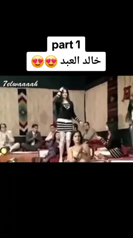 #hassokamel #tiktokindia #foryoupage #عربي #تيك_توك #fypシ゚viral #fürdich #duet #kurdischemusik #explore #اغاني #tik_tok #deutschland #اجمل_المقاطع #kudish #viralvideo #fyp #سوريا🇸🇾 #عراق #viral 
