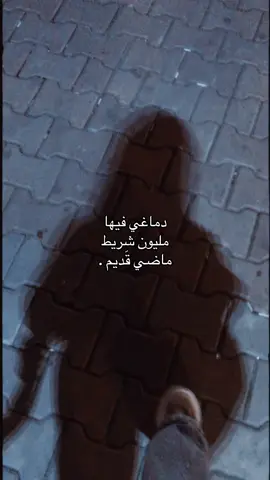 دا انا كُنت عيل من يومين👍🏽. #لايك #fyp #fyppppppppppppppppppppppp 