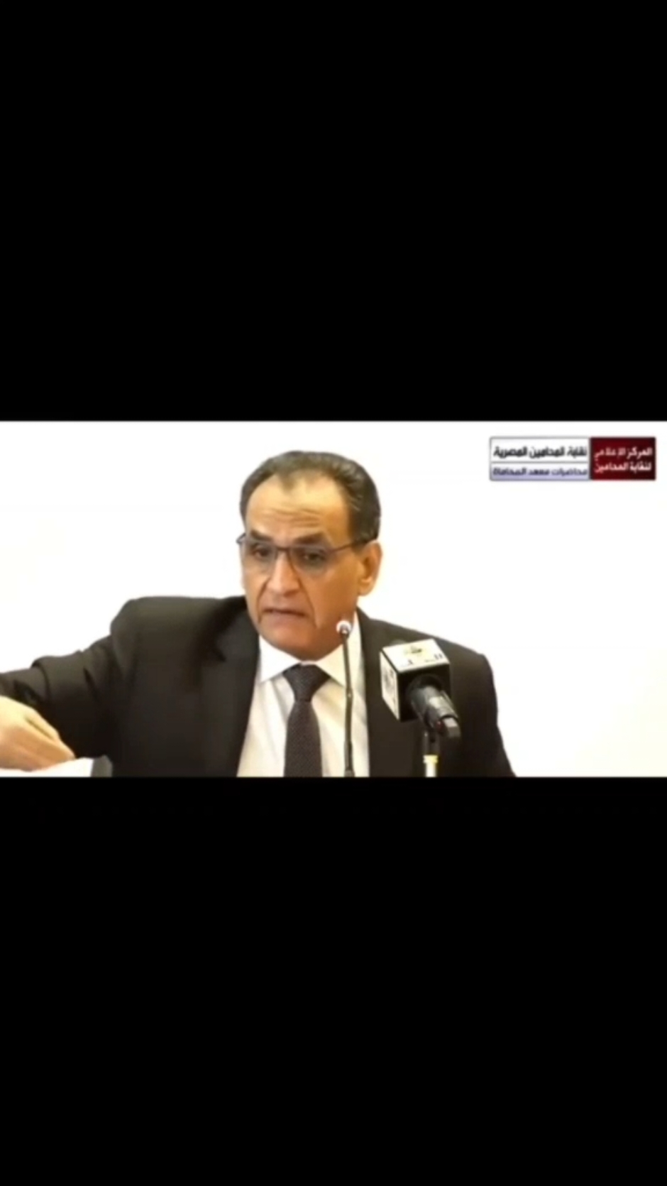 تعامل المحامي مع تجديد الحبس الاحتياطي⚖️ #محامي #قانون #محاماة #lawyer #law #محامي_مصري⚖ #استشارات_قانونية 