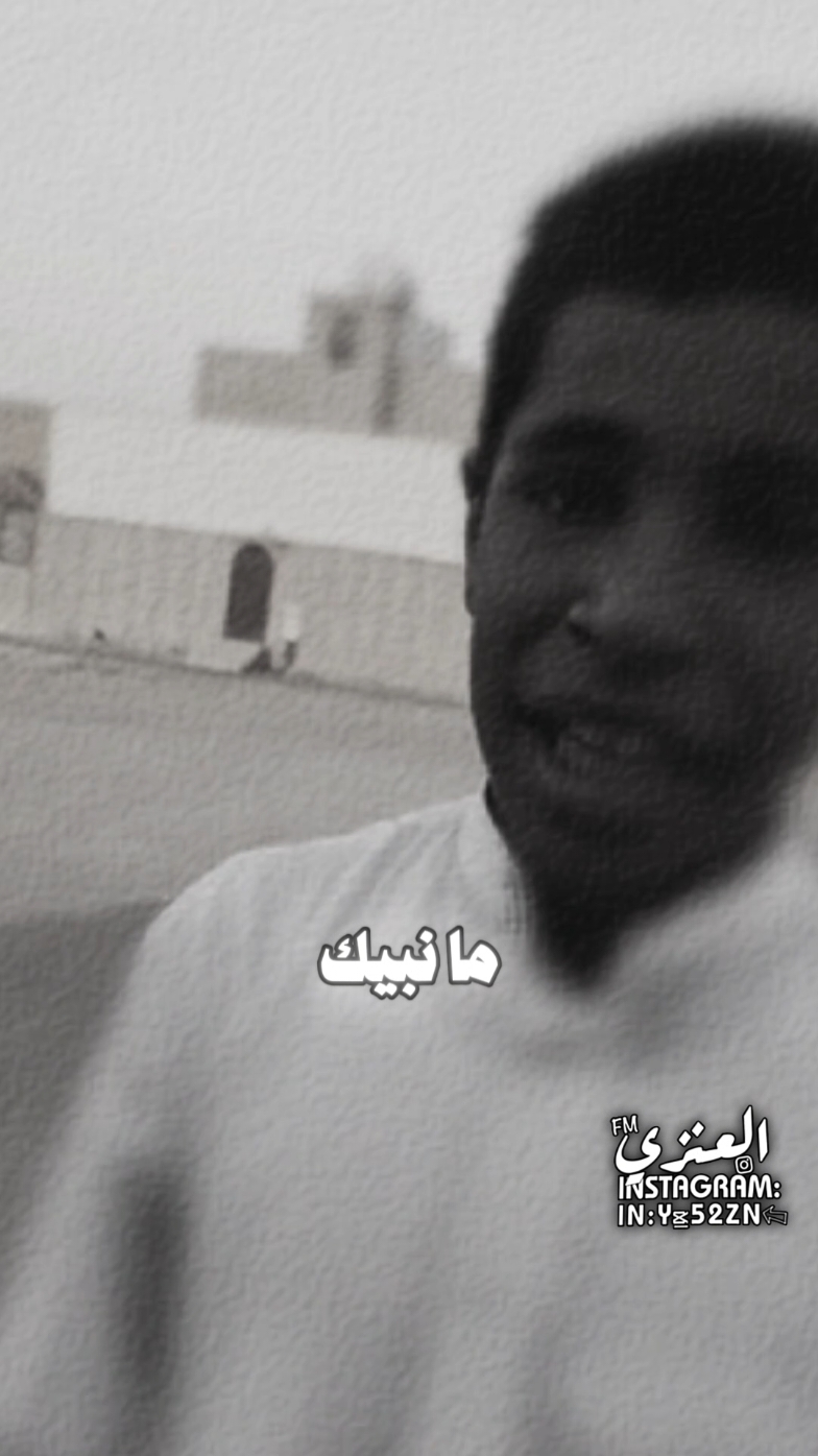إياكم وكسر الخواطر 🥹💔. #يوميات_الخال_مع_سيف  #انت_كذاب_وابد_مالك_ضميرر  #اغاني_عراقيه #ستوريات_متنوعه  #يزن_العنزي #fyp #tiktok 