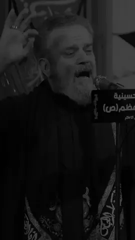 حرب الماي بدت!!!  #باسم_الكربلائي  #حرب_الماي #حسينيات_باسميات_كربلاء_العشق_الحسيني  #الأمام_العباس_علية_السلام 