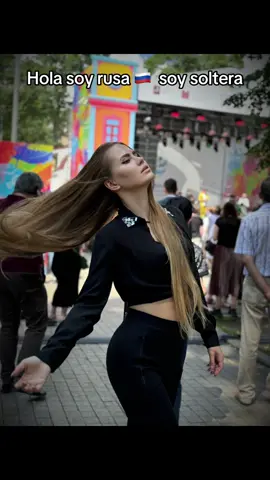 Instagram: maria.one 