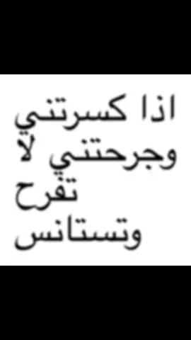افضل اغنيه داعمه للمرأه 🤞🏻🤞🏻 #توايس #twice #ونس #once #فوريو #اكسبلور #fypシ゚viral #fyp #توايس_ملكات_الكيبوب 