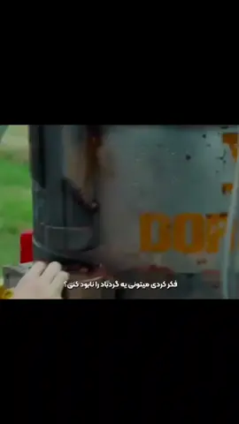 🎥 name: Twisters 2024 [ I DO NOT OWN THE RIGHTS TO THE MOVIE OR THE MUSIC. ALL RIGHTS BELONG TO THEIR RESPECTFUL OWNERS. This content is not intended to violate any Condition of Use. Copyright Disclaimer Under Section 107 of Copyright Act 1976, allowance is made for fair use for purposes such as criticism, comment, news reporting, teaching, scholarship, and research. ]⁣⁣⁣⁣⁣⁣⁣⁣⁣⁣⁣⁣⁣⁣⁣⁣⁣⁣⁣⁣⁣⁣⁣⁣⁣⁣⁣⁣⁣⁣⁣⁣⁣⁣⁣⁣⁣⁣⁣⁣⁣⁣⁣⁣