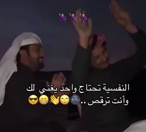 🏃🏻😂😂😂🕺🏻👋🌚🙄😎