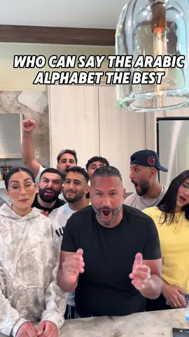 We need some work 😂 #arabic #family #fyp 