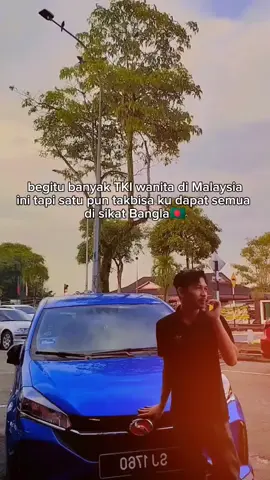 semua di sikat Bangla🥲