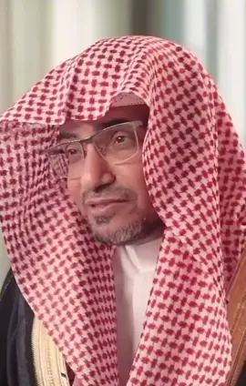 #صالح_المغامسي #القناعه #اللهم_لك_الحمد_ولك_الشكر  