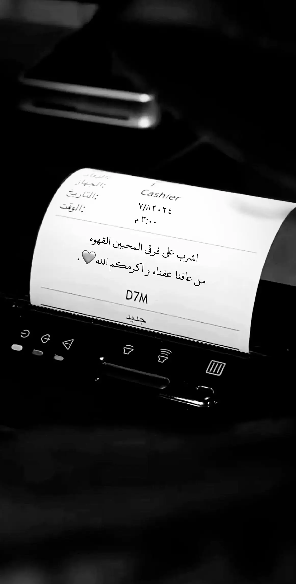 #هواجيس_الليل #مالي_خلق_احط_هاشتاقات #تعليقاتكم_لايك_كومينت_اكسبلور #ترند #طلعوه_اكسبلوووووور_لايكات #تيك #الشعب_الصيني_ماله_حل #تعليقاتكم_لايك_كومينت_اكسبلور #مالي_خلق_احط_هاشتاقات #مالي_خلق_احط_هاشتاقات #تعليقاتكم_لايك_كومينت_اكسبلور #مالي_خلق_احط_هاشتاقات #تعليقاتكم_لايك_كومينت_اكسبلور #مالي_خلق_احط_هاشتاقات #تعليقاتكم_لايك_كومينت_اكسبلور #مالي_خلق_احط_هاشتاقات #تعليقاتكم_لايك_كومينت_اكسبلور #مالي_خلق_احط_هاشتاقات #ترند #طلعوه_اكسبلوووووور_لايكات 