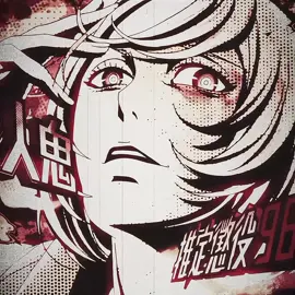 это аниме имба #akudamadrive #akudamadriveedit #maniac #anime #animeedit #animetiktok #recommendations #edit #fyp 