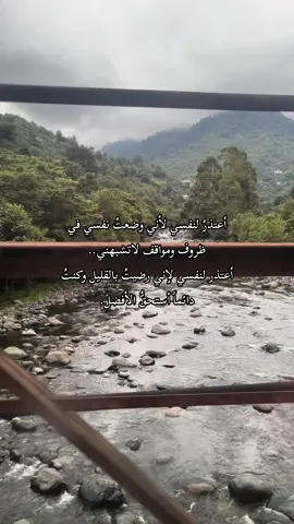 #اكسبلورexplore #اكسبلور #جورجيا #باكورياني #تصويري #bakuriani #اعتذر_لنفسي 