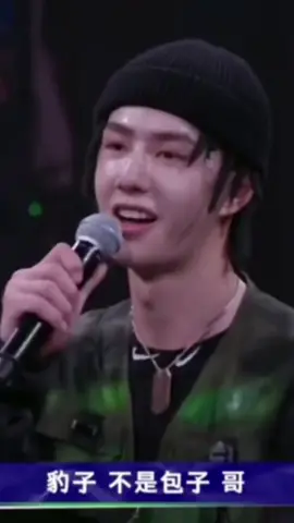 Em Bé của chúng tui ❤️ không khỏe mấy đâu, làm quá sức là khó thở, là Em Bé luôn luôn nỗ lực mỗi ngày mỗi ngày Em đều như thế 😥  Bo àh hãy thương yêu bản thân mình một chút nhé.  #王一博 #博君一肖🦁🐰🐢 