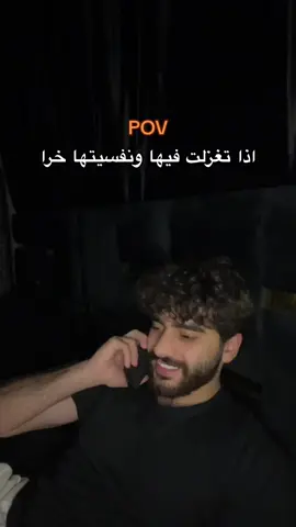 🩸🩸🩸🩸🩸🩸🩸