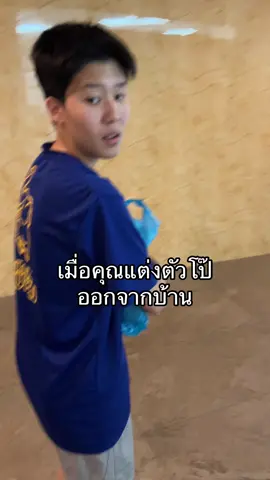 ทุกคนว่ามันพูดว่าไร #pov #แฟน #แกล้งแฟน #รีวิวแฟน #fyp #ฟีด 