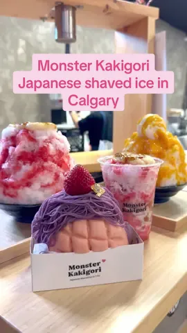 Monster Kakigori is a new Japanese shaved ice shop in Calgary. They serve various shaved ice dishes and seeet purple yam Mont Blanc ice cream sandwich.  @Yelp @Curiocity Edmonton @Curiocity Canada @Curiocity Calgary #yegtiktok #yegfoodblogger #780 #edmonton #yeg #yyc #calgary #calgary_yyc #calgary🇨🇦 #calgaryyyc #yycfood #yyctiktok #yycfoodfeed #yyceats #yycrestaurants #calgaryrestaurants #kakigori #japanese #shavedice #dessert #desserts #desserttiktok 