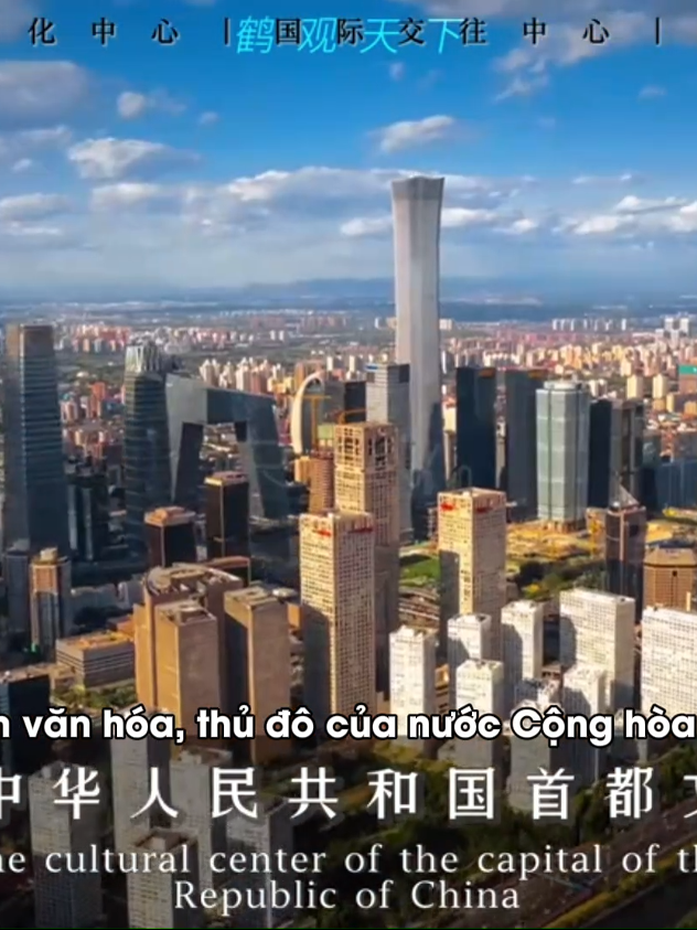 Bắc Kinh - thủ đô của Trung Quốc #chinese #china #tiengtrung #trungquoc