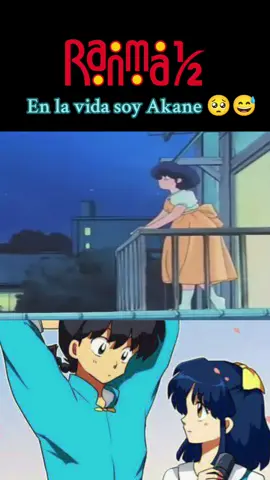 #ranmayakane #ranma12 ese Ranma es un loquillo 😂😂