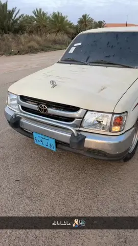 ماشاءالله😍♥️. #هايلوكس #ياباني #يابانيات🇯🇵 #2005 #مخزن #نصب #تطعيس_هايلكسات_مراقا_الثويرات_ #رنعه_فلتر_يابانيه_القصيم_عنيزه 