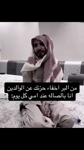 #fypシ #fyp #explore #اكسبلور 