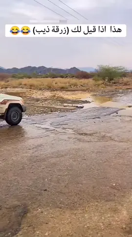 #عمر_عقيلي #اكسبلوووووووووووور #fyp #foryou 