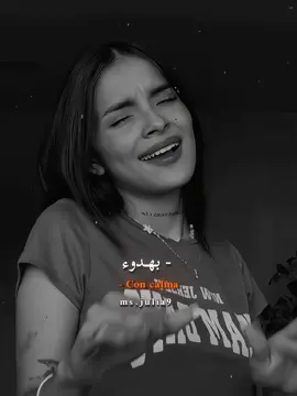 #msjulia9 #concalma #song 