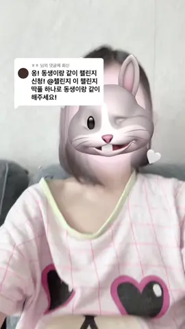 @ㅎㅎ 님에게 회신  풀이 없드아🥺