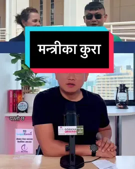 अष्ट्रेलियाको डार्बिनमा बढ्यो अ प राध, अब कडाई गरिने नेताको दाबी Darwin, Australia, Lia Finocchiaro #darwin #australia #northernterritory 