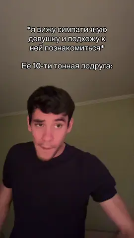 отказано