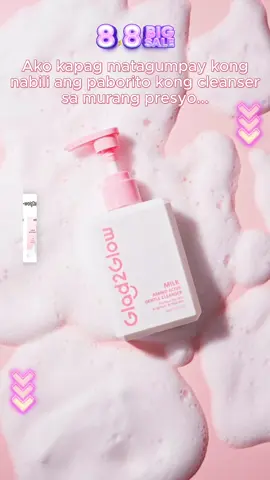 Is your facial wash hygienic as this one? G2G Milk Amino Acid Gentle Cleanser Facial Wash is always there for us to cleanse our daily dirt and makeup. 🤗🫡 #Glad2Glow #Glad2Glowph #G2G #skinbarrier #skincare #acneprone #beauty #ceramide #moisturizer #cleanser #sunscreen #toner #serum #milkaminoacid