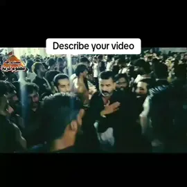 Syed shah inayat#madhyamik sanghar#Sajan shah#zila chakwal#ya ali madad#are you video