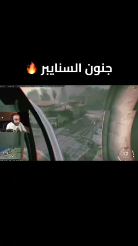 #CapCut# وهاذا القليل من كافح🤌🏻#اكسبلورexplore #دربحه_الدرابح777 #كافح_عاند_ولاتستسلم 