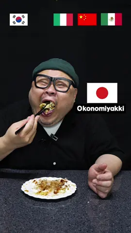 이번에는 전통음식만 모아봤다! 이 나라하면 떠오르는 전통음식 먹어보기! #허미노 #배고파 #만두제작단 