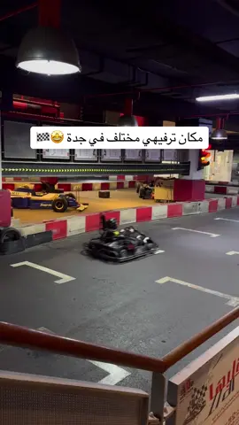 أجمل مكان لطلعة الويكند في الصيرفي مول 😍 اسمه : ان تن سو IN10SOفي الصيرفي مول الدور الثالث📍 @In10so اعــلان #جدة #wheretovisit 