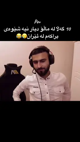 #😂😂 #foryou @_kalary_ 