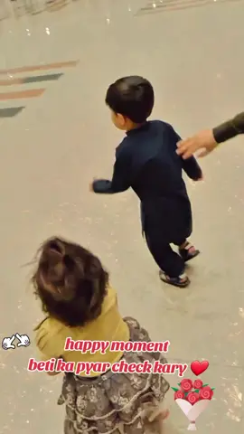 beti ka pyar check kary #usa🇺🇸 #usa #wellcome #foryou #foryoupage #viral #1millionaudition 