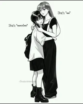 မမရေ~ #shaeyatemarna #fypシ #fyp #lgbt🌈 #quotes #gl #views #youandme #fyp 